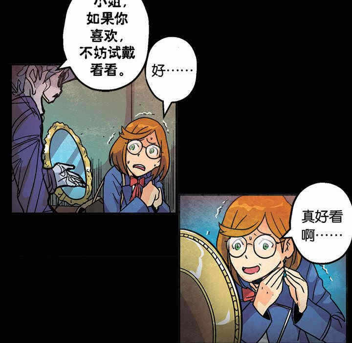 第67张