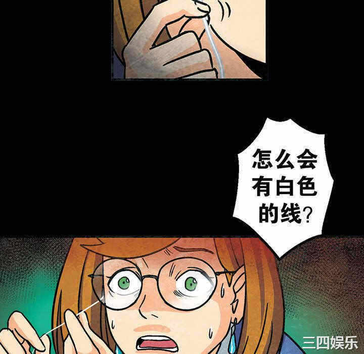 第69张