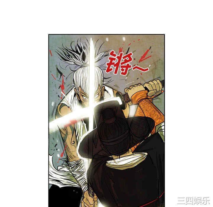 第28张
