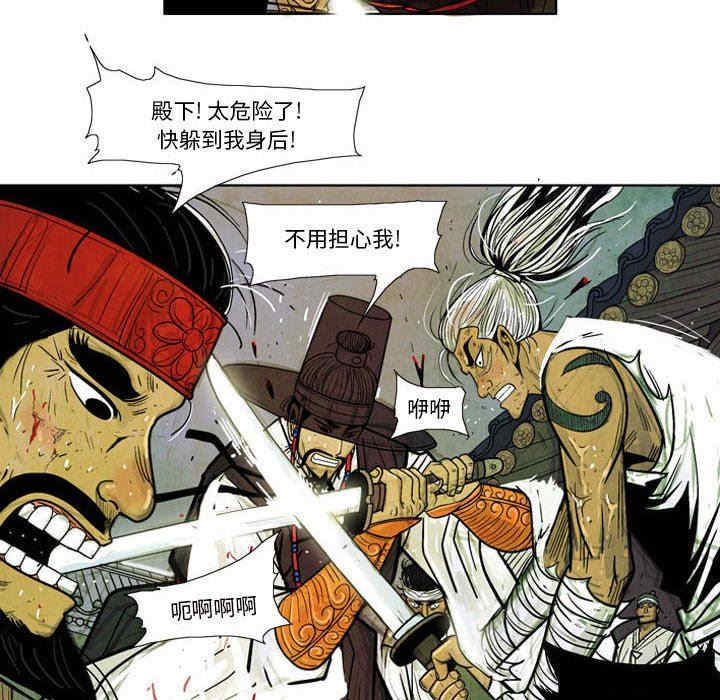 第29张
