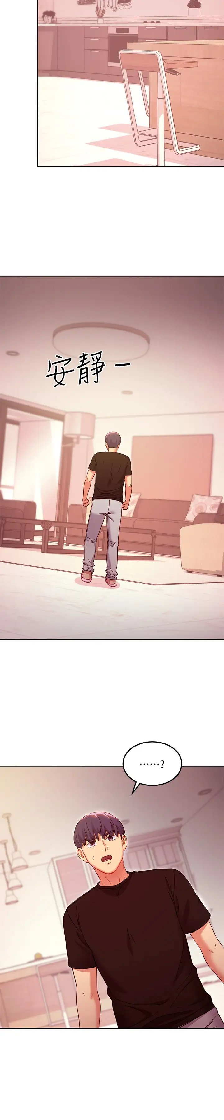 第20张