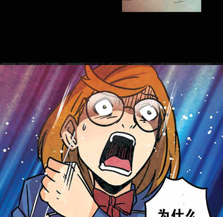 第73张