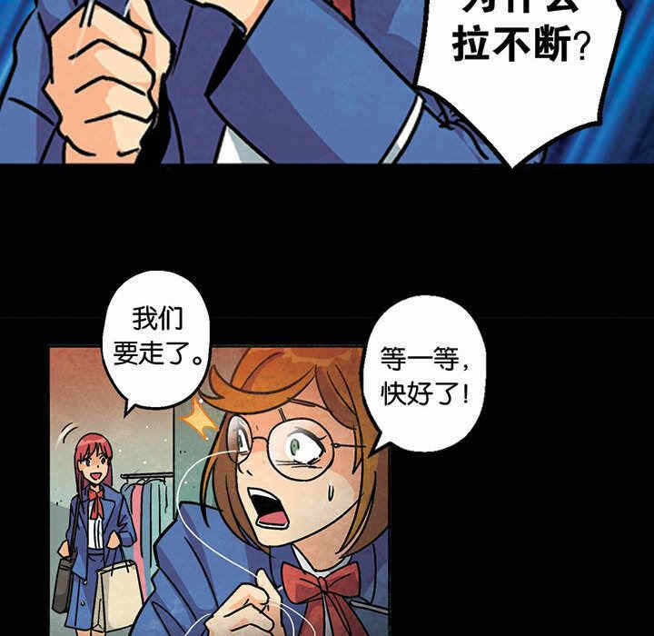 第74张
