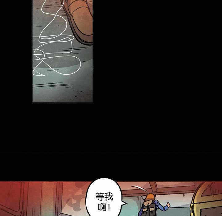 第77张