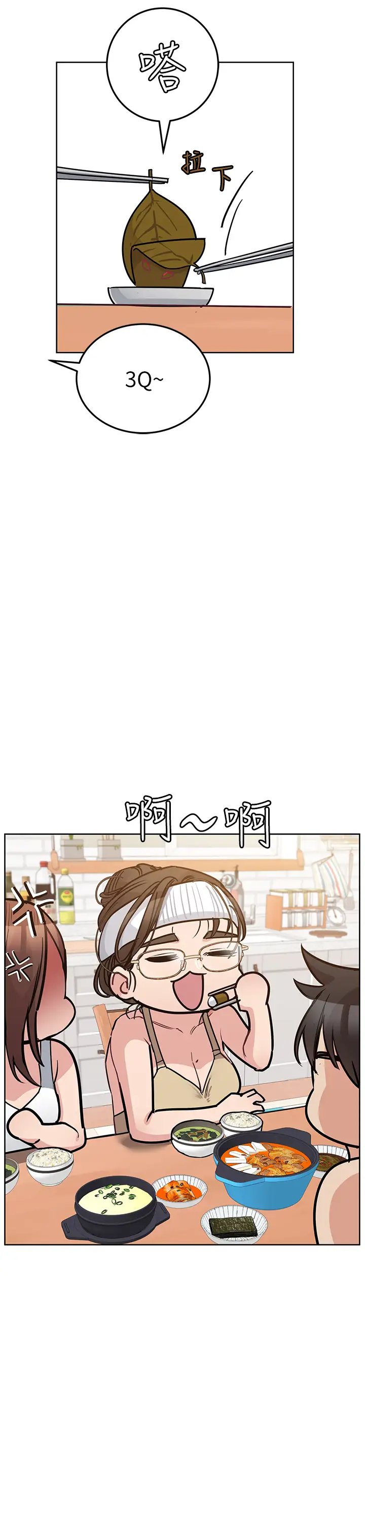第41张