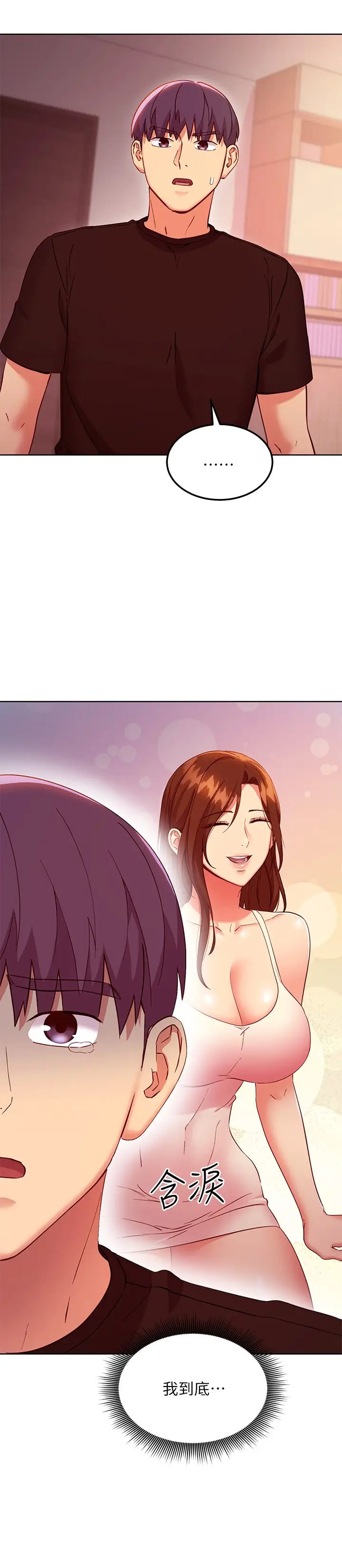 第24张