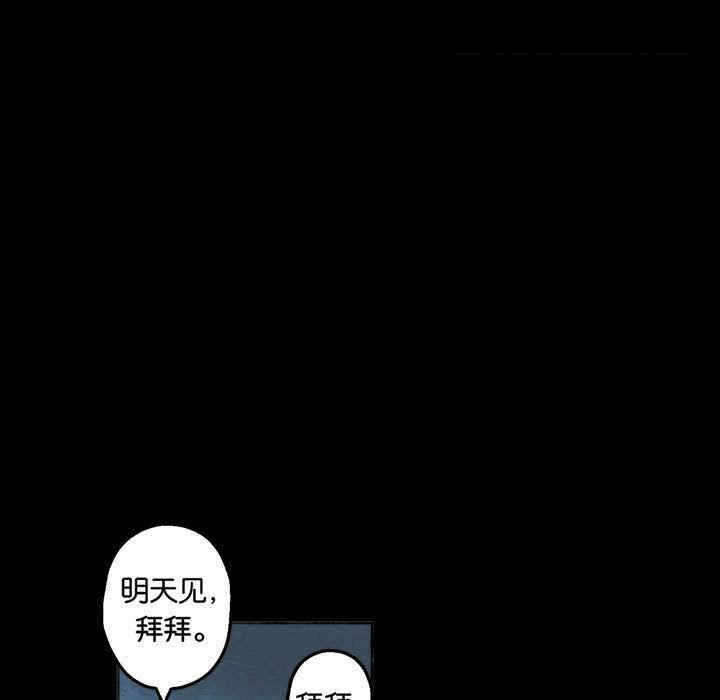 第79张