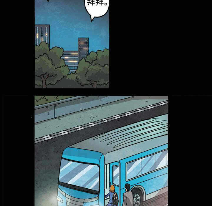 第80张