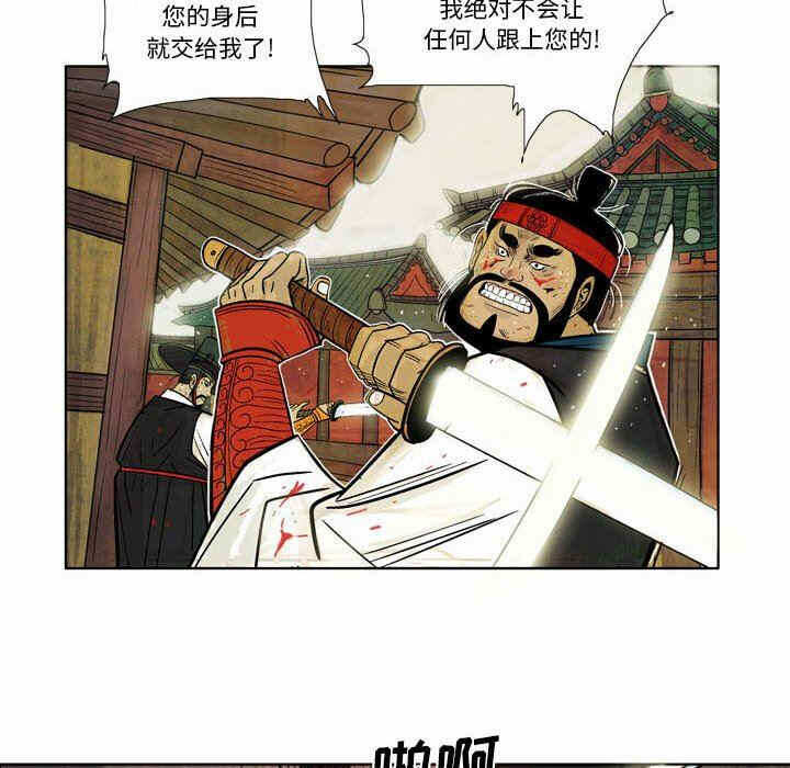 第39张
