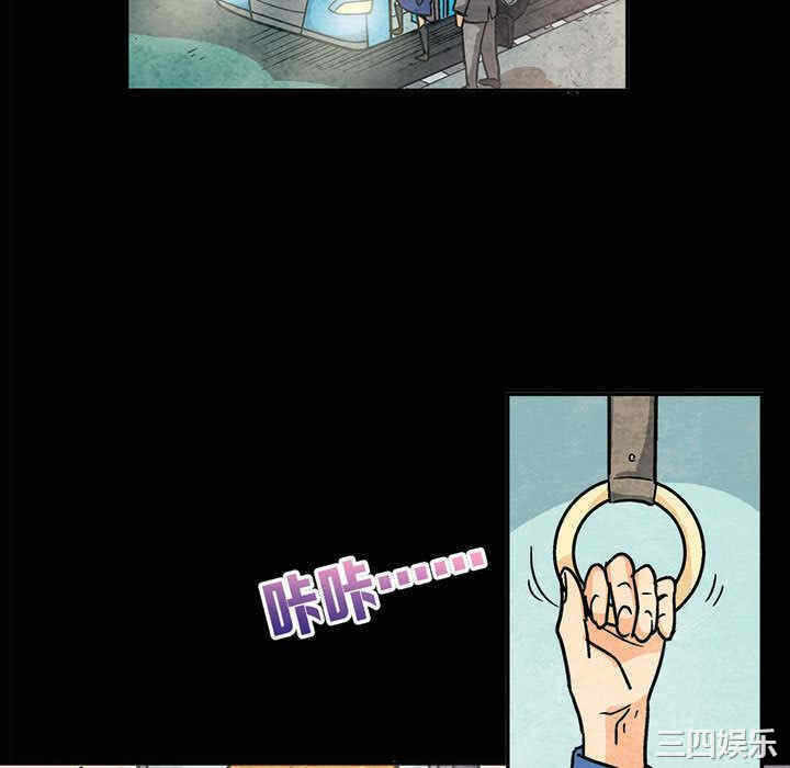 第81张
