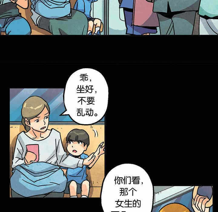 第83张