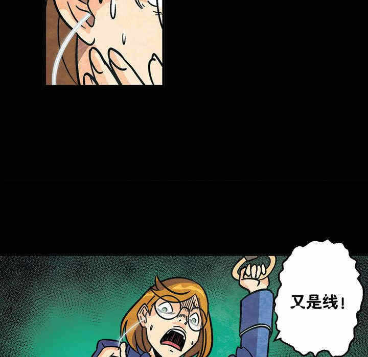 第85张