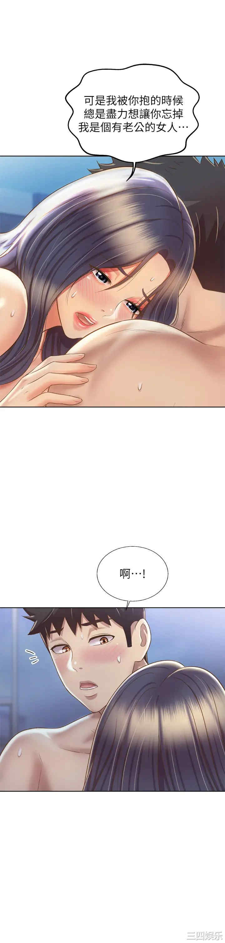 第22张
