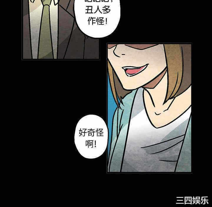 第87张