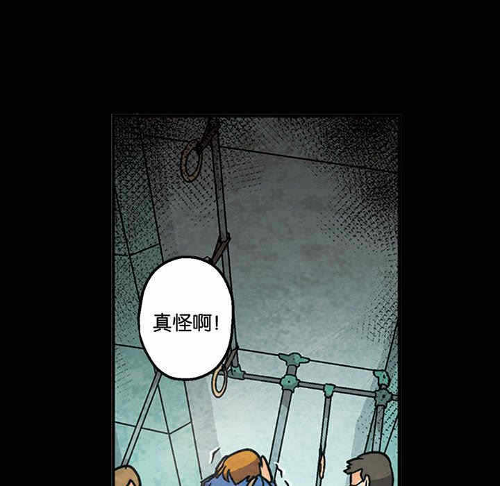 第88张