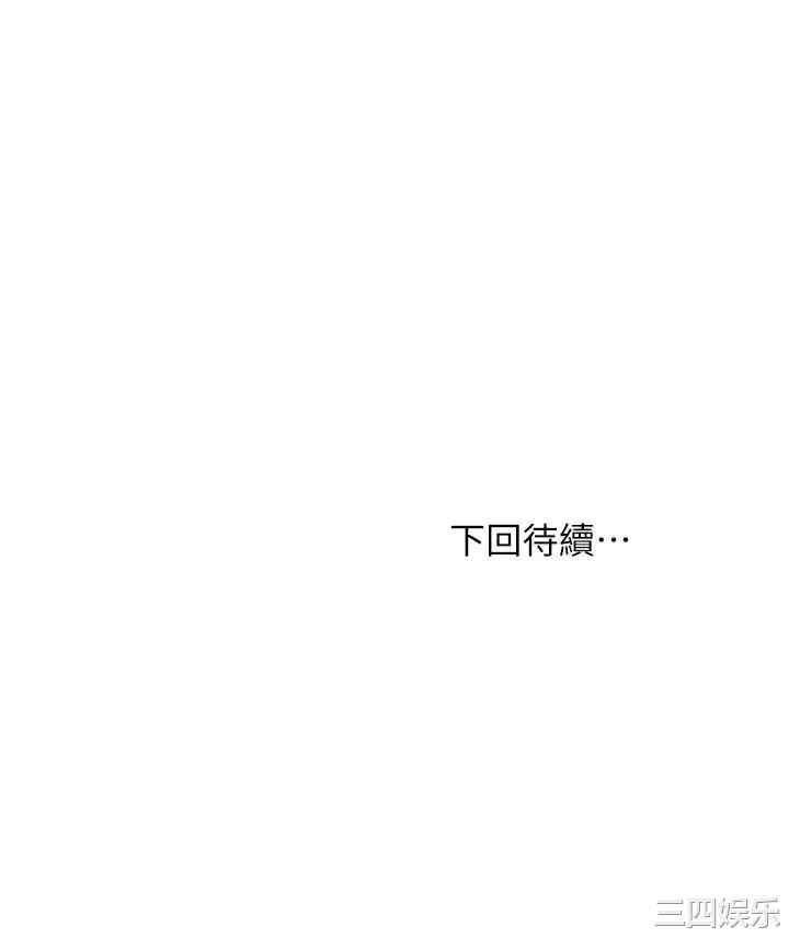 第34张