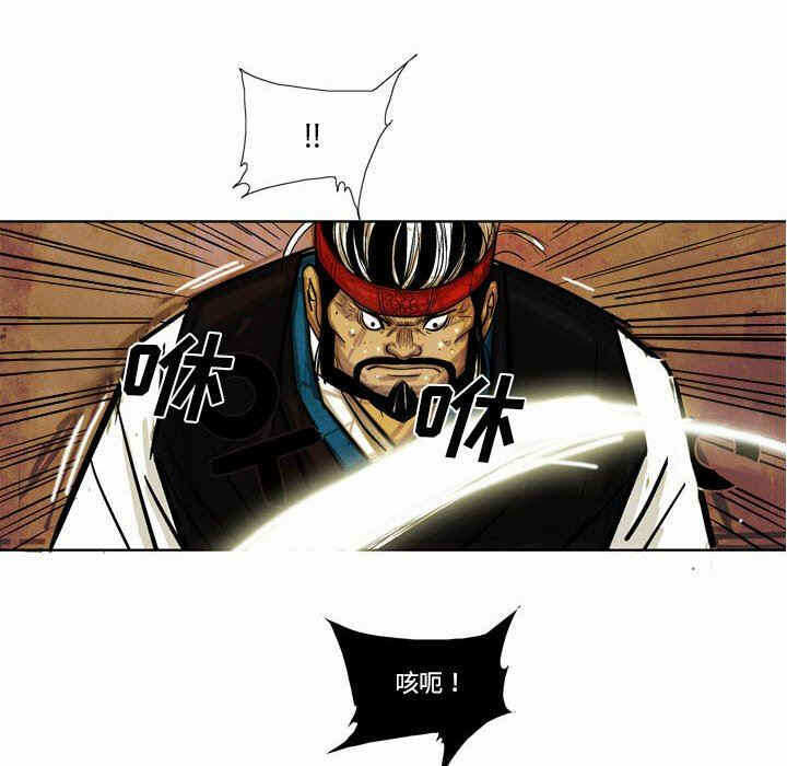 第47张