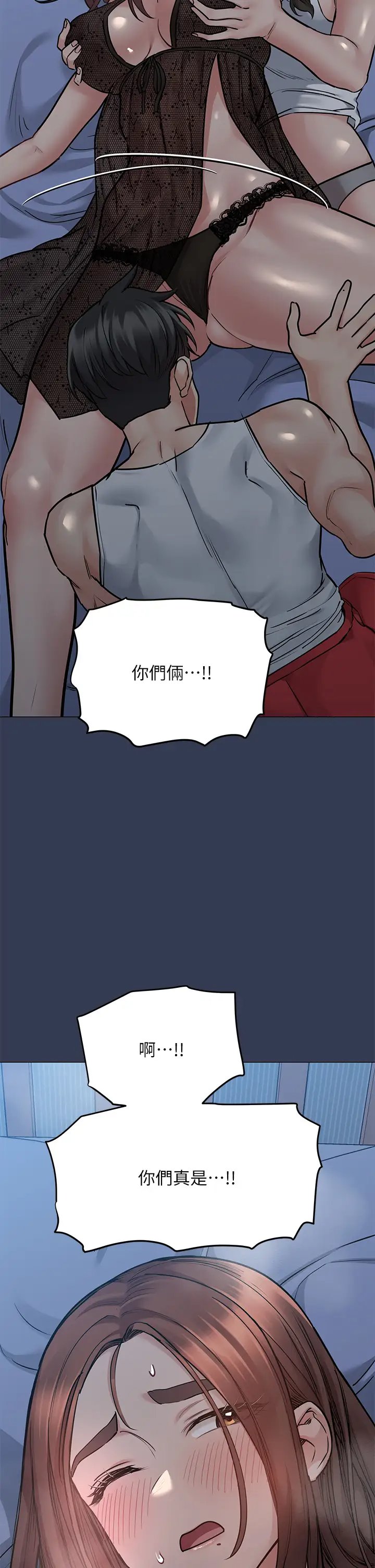 第53张