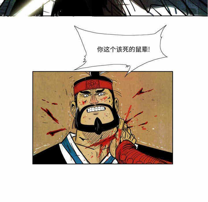 第49张