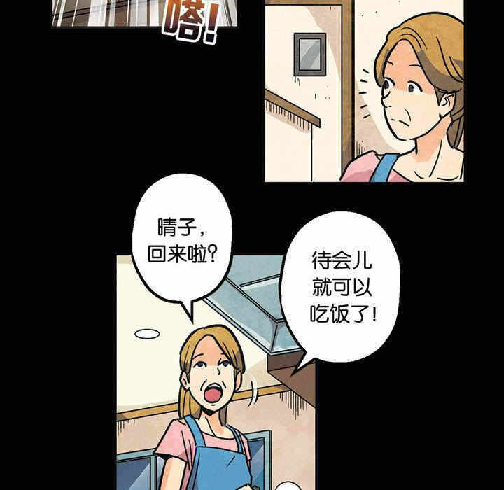 第95张
