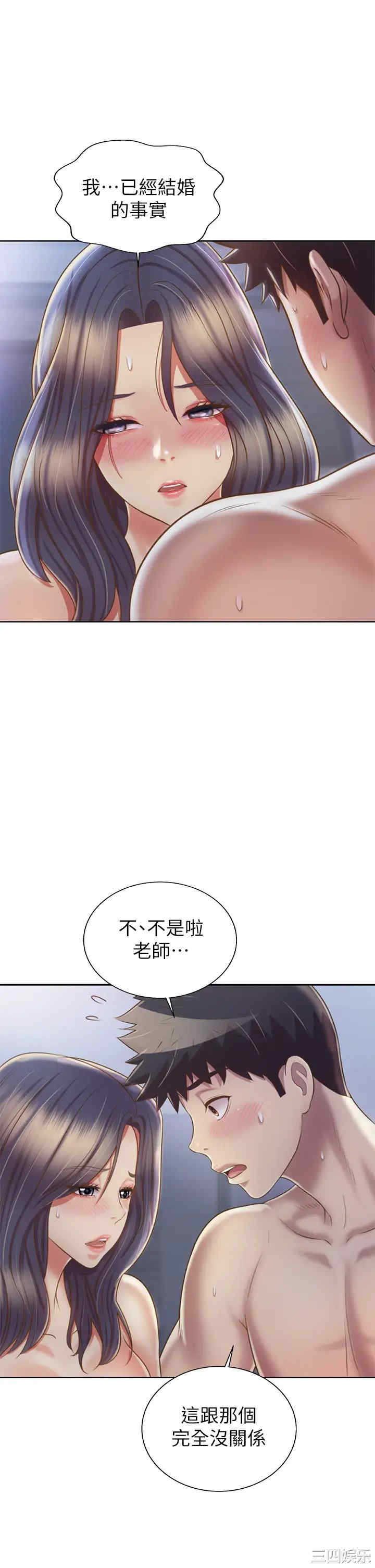 第24张