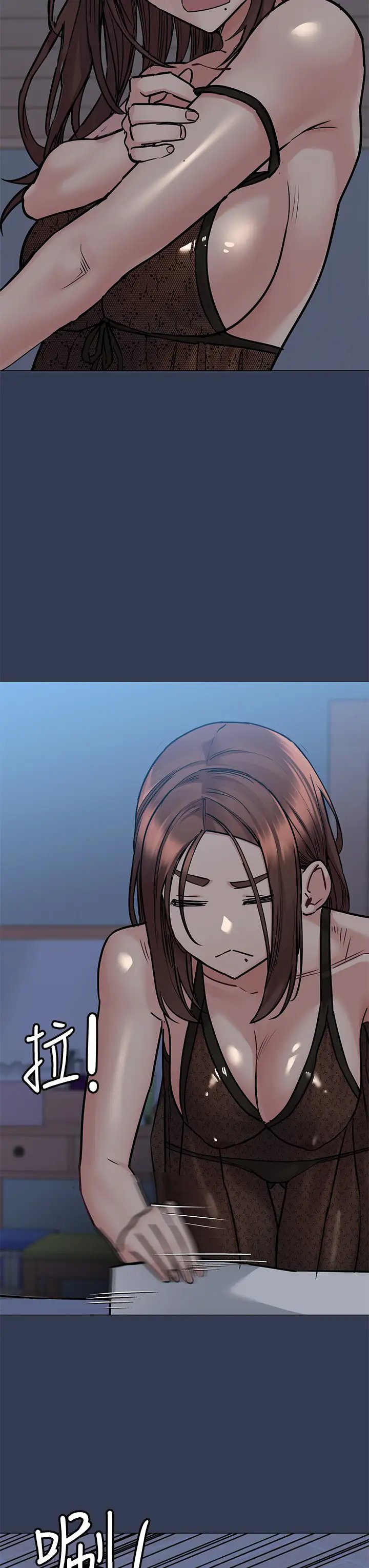 第57张