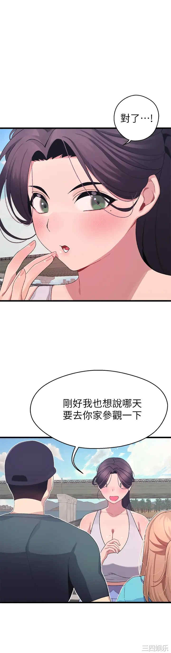 第1张