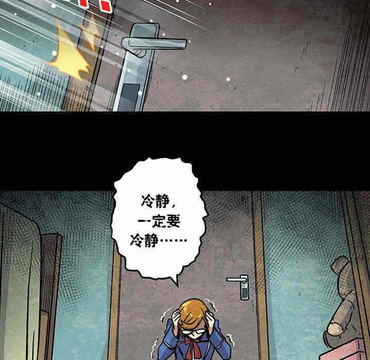 第97张