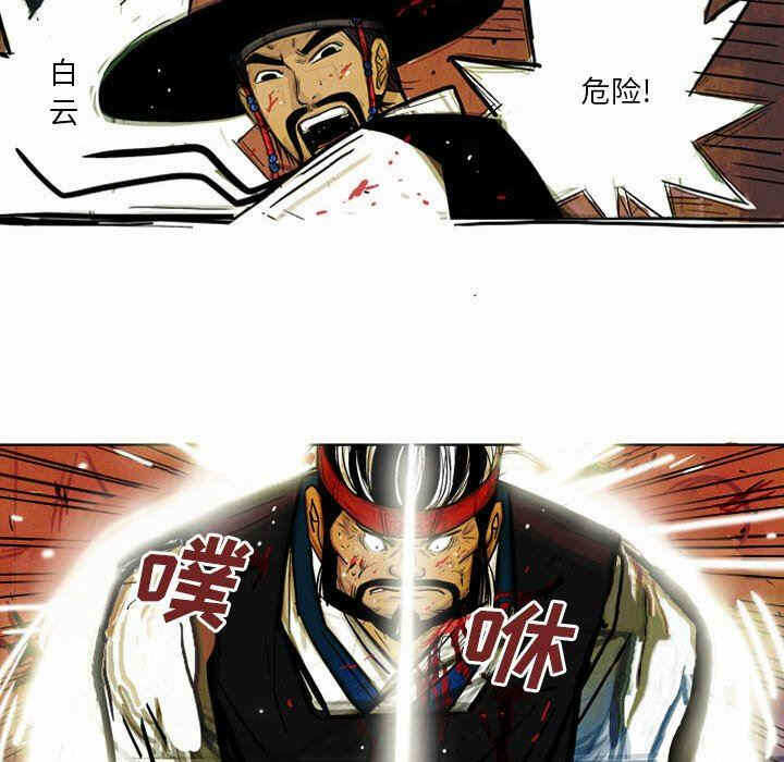 第54张