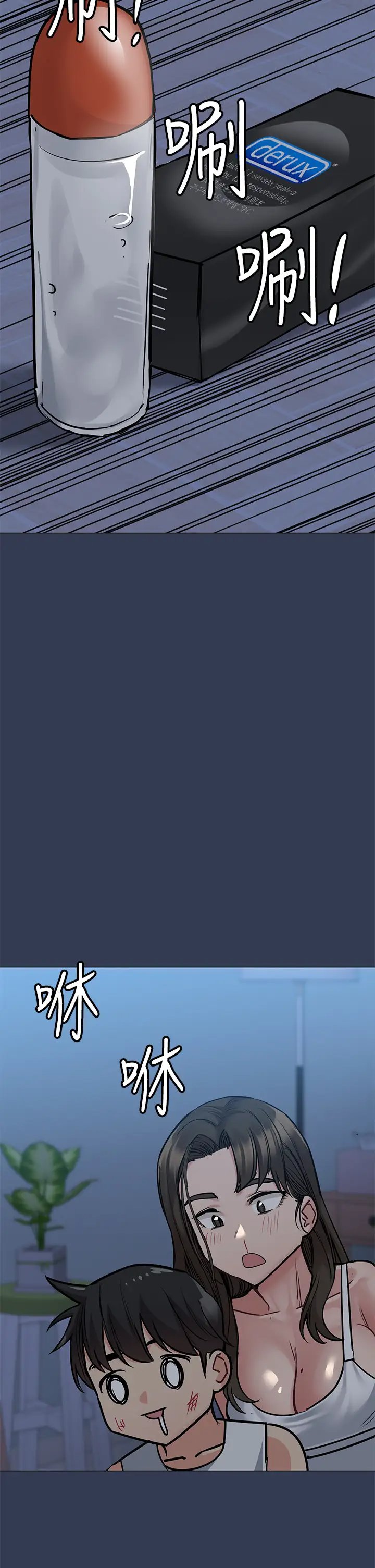 第58张
