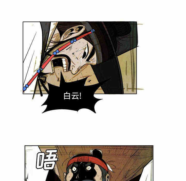 第56张