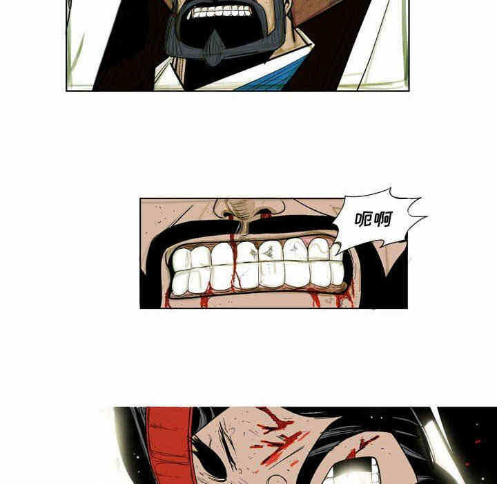 第57张