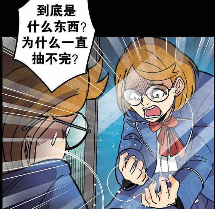 第101张