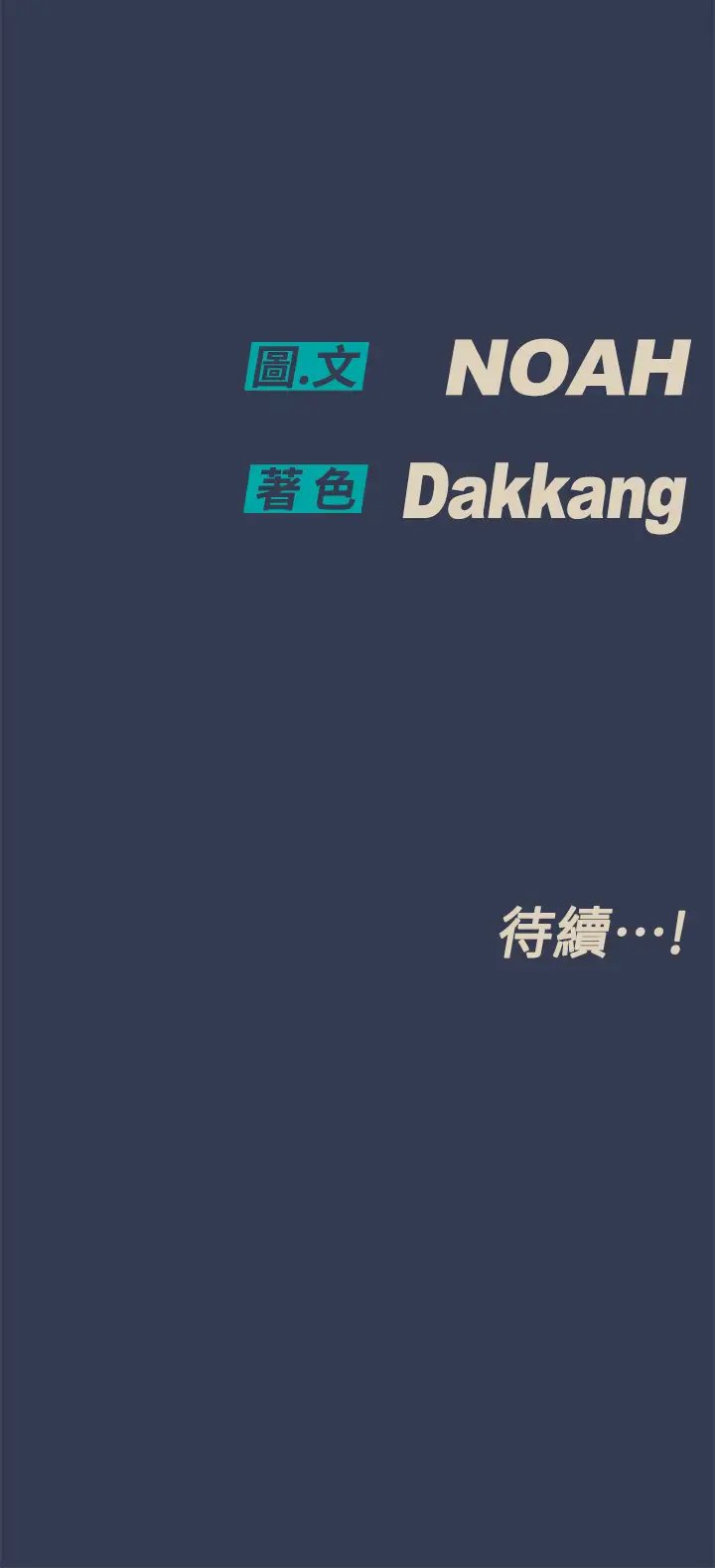 第60张