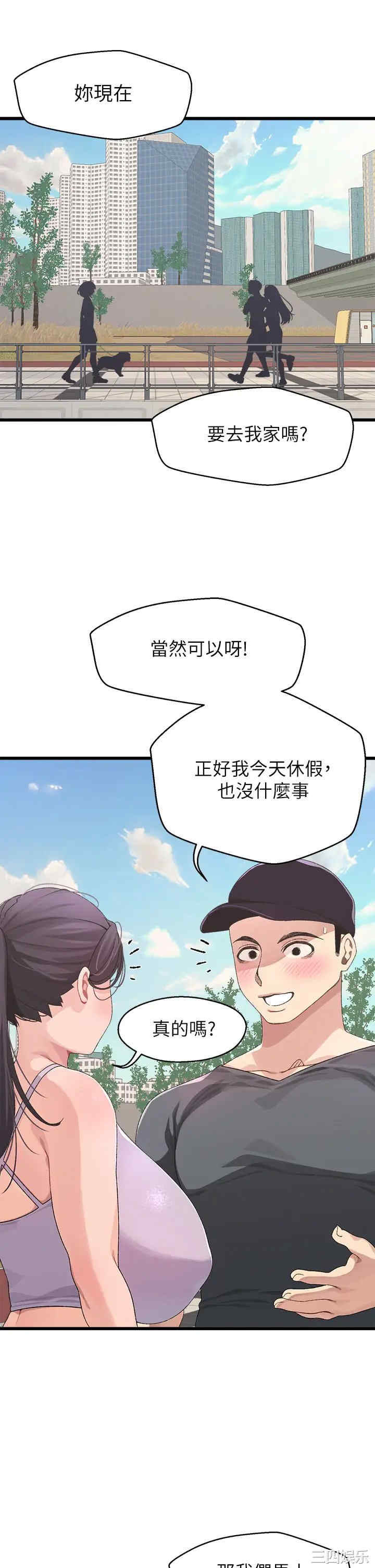 第5张