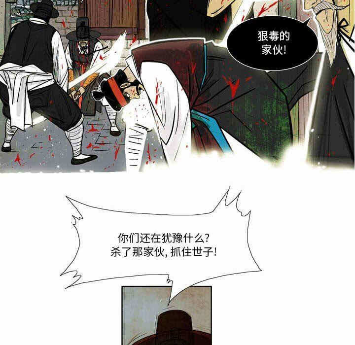 第59张