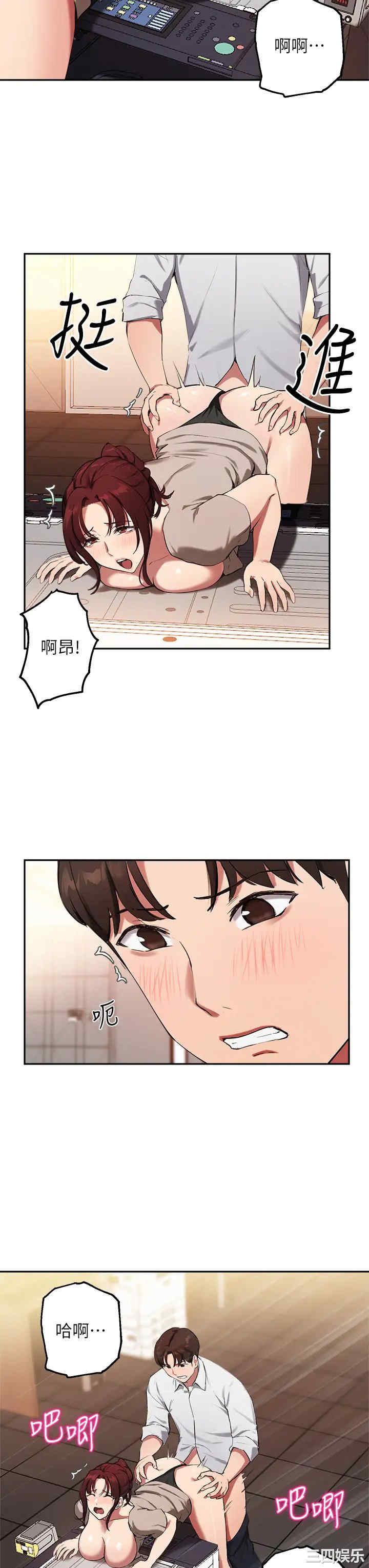 第23张