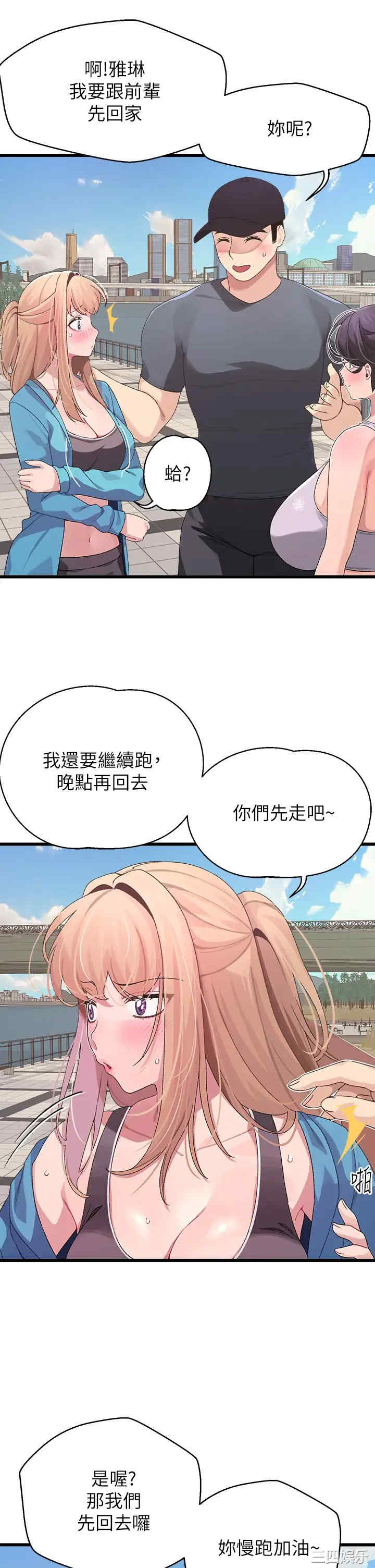 第7张