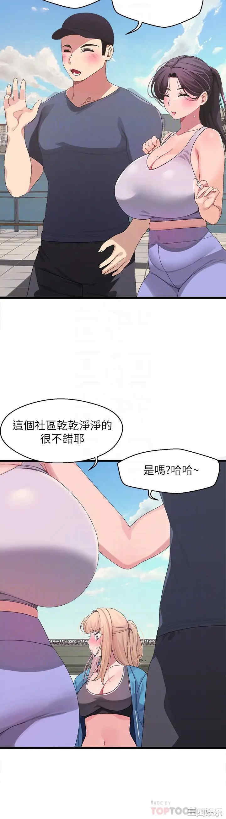 第8张