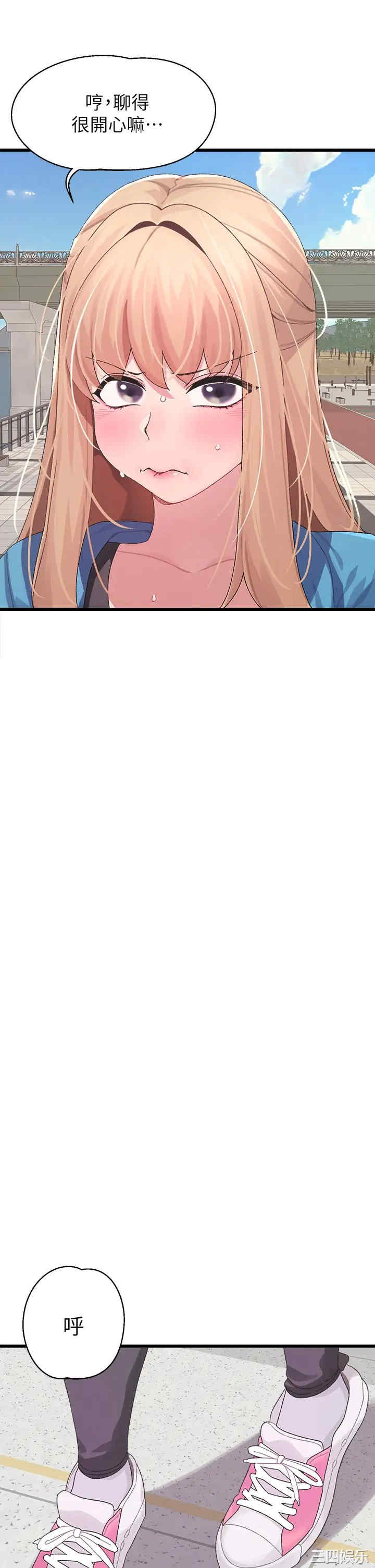 第9张