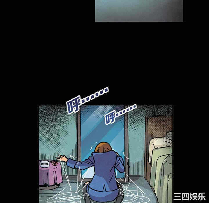 第7张