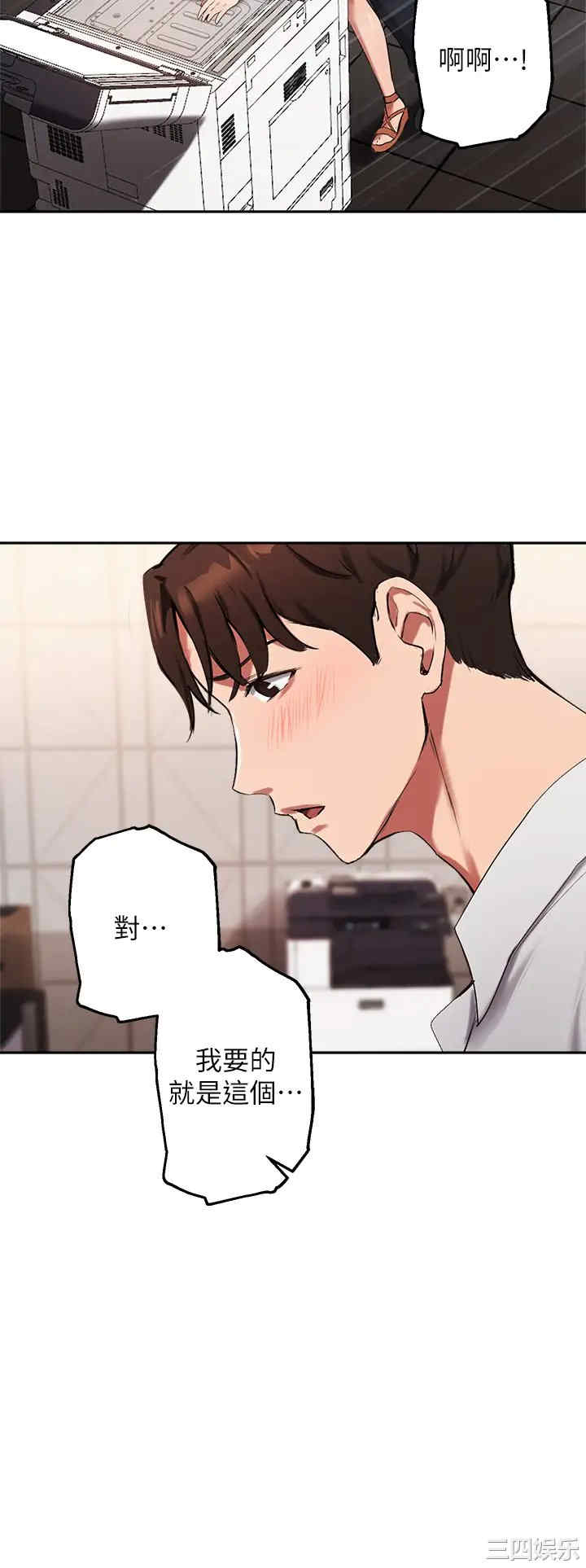 第24张