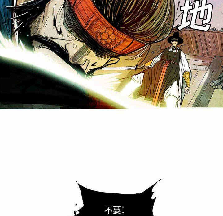 第63张