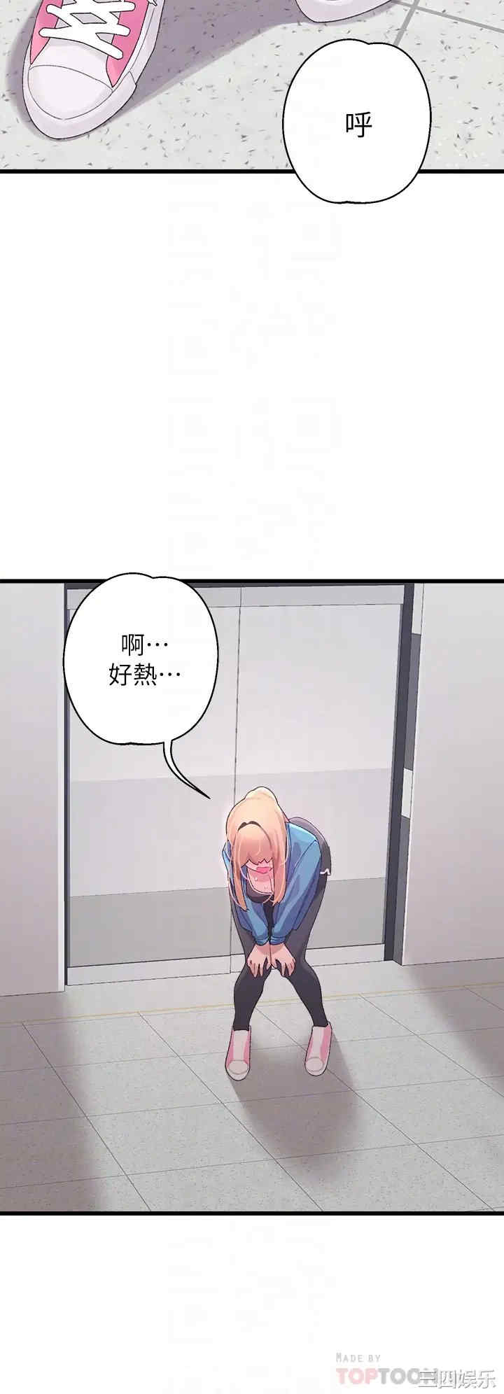 第10张