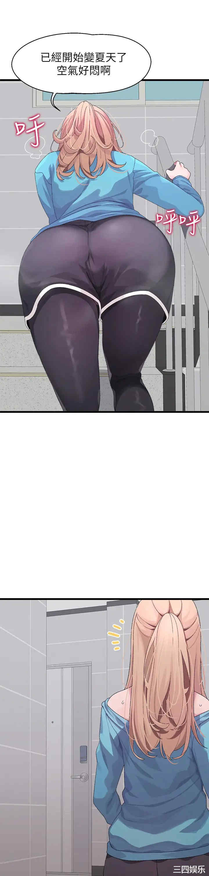 第11张