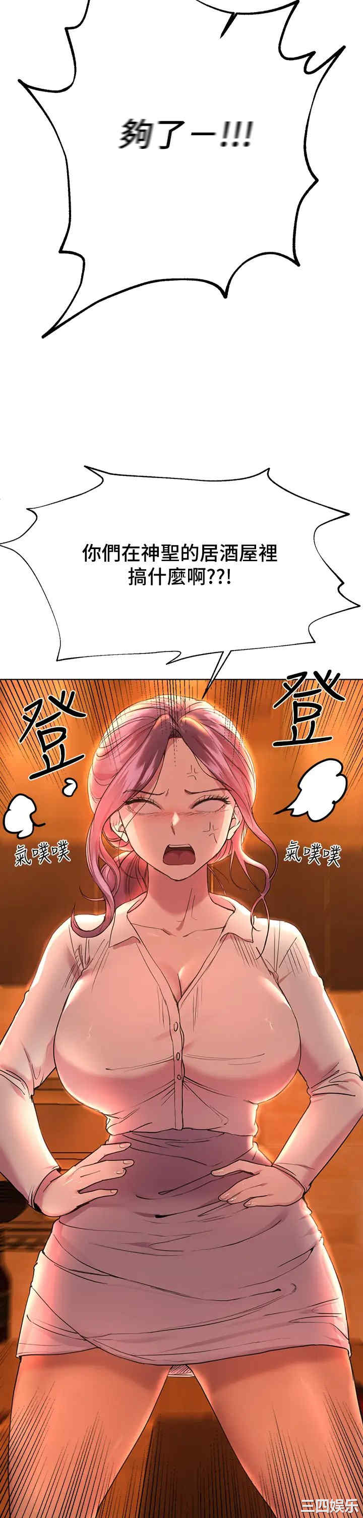 第30张