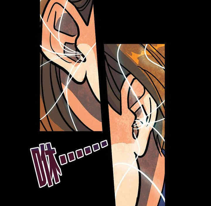 第17张