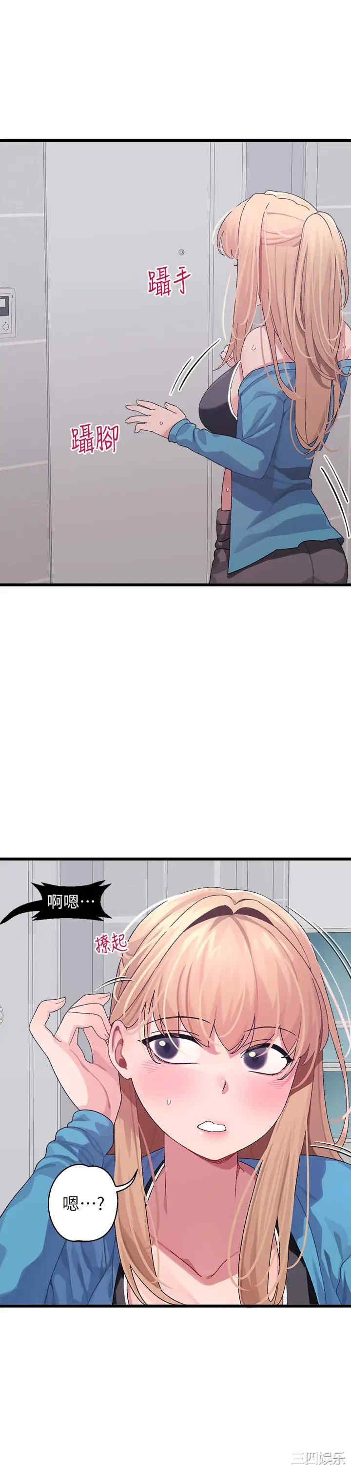 第13张