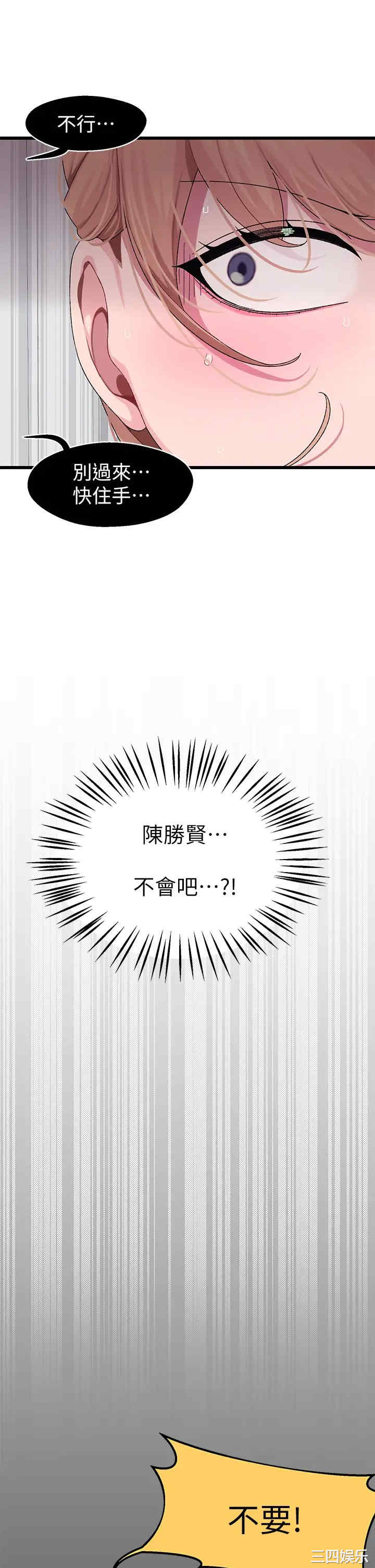 第15张