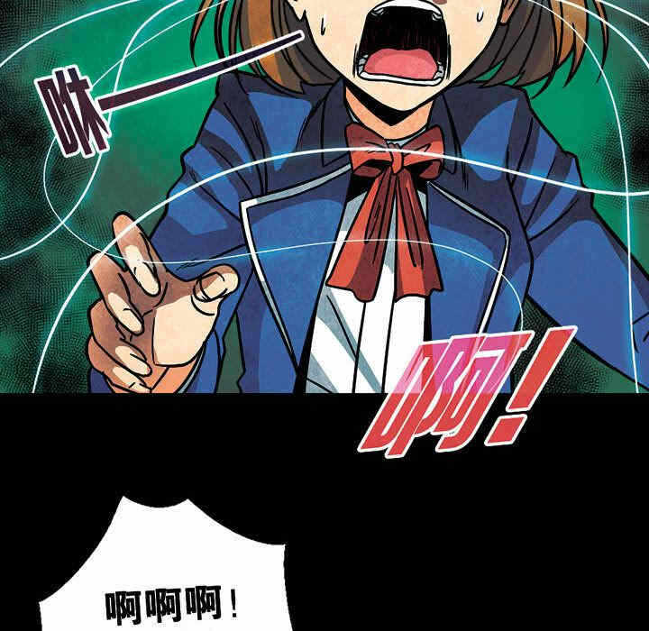 第21张